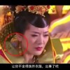 香港6合开奖结果+开奖记录2023年1月17号