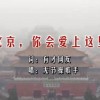香港资料公开免费大全