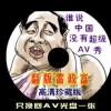 香港6合和彩官网开奖网站直播视频